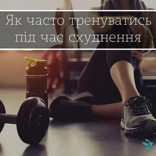 Бути 3