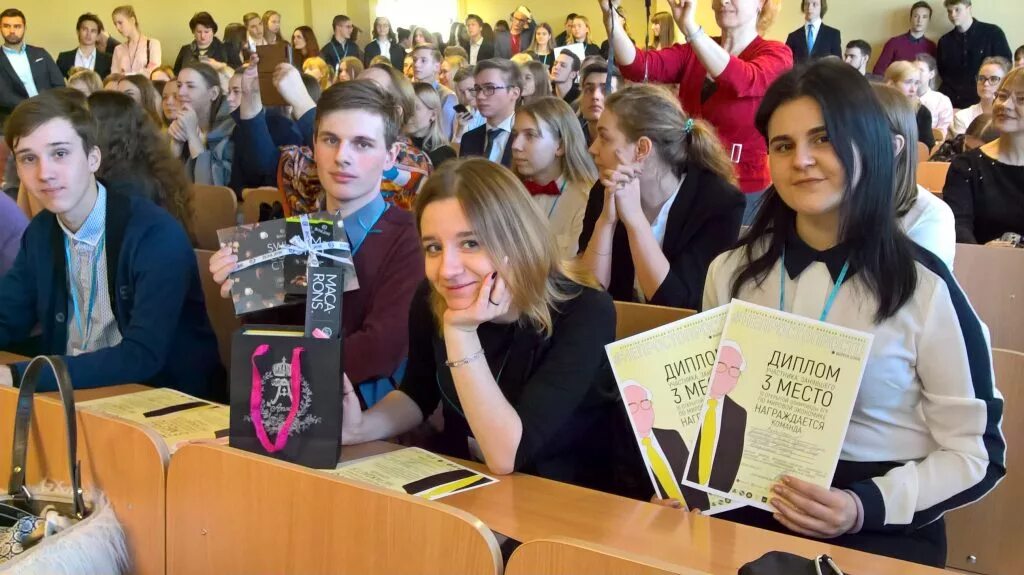 стипендия юургу. университет дизайна одежды в санкт-петербурге. международная гимназия сколково. вышка ниу вшэ. факультеты фпмм пнипу.