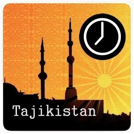 Время намаз таджикистан курган тюбе. Намоз вактлари. Намаз таджикистан. Время намаз таджикистан курган тюбе. Время в таджикистане.