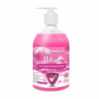 Grass milana professional
