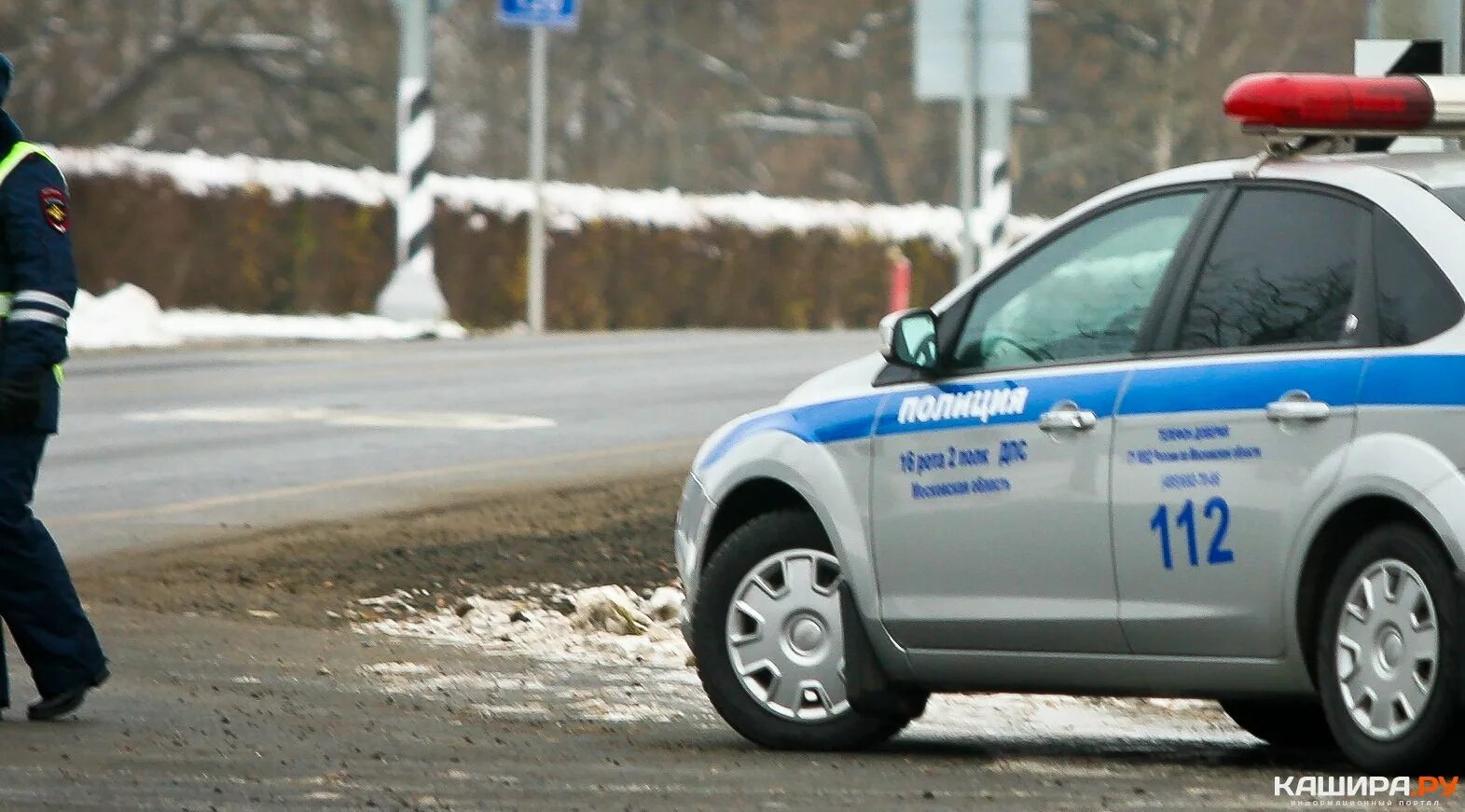 Каширский дпс. 16 Рота 2 полка ДПС Южный. ДПС Московской области. 2 Полк ДПС Южный ГИБДД ГУ. ДПС Кашира.