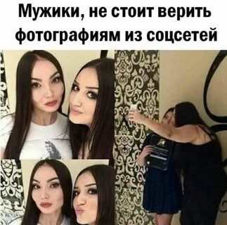 Везде кругом