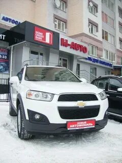 Авто альметьевск