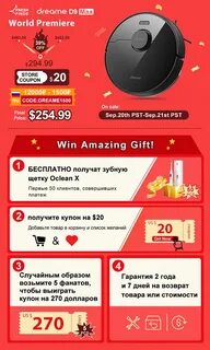 Фен dreame pocket отзывы