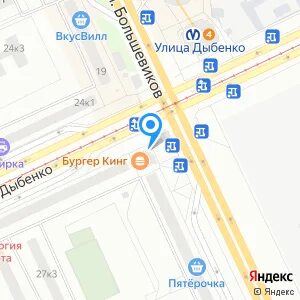 Индекс дыбенко 8