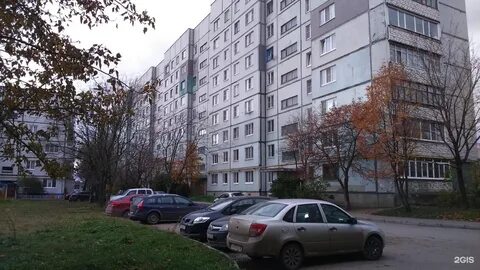 Сайт фрязиново вологда