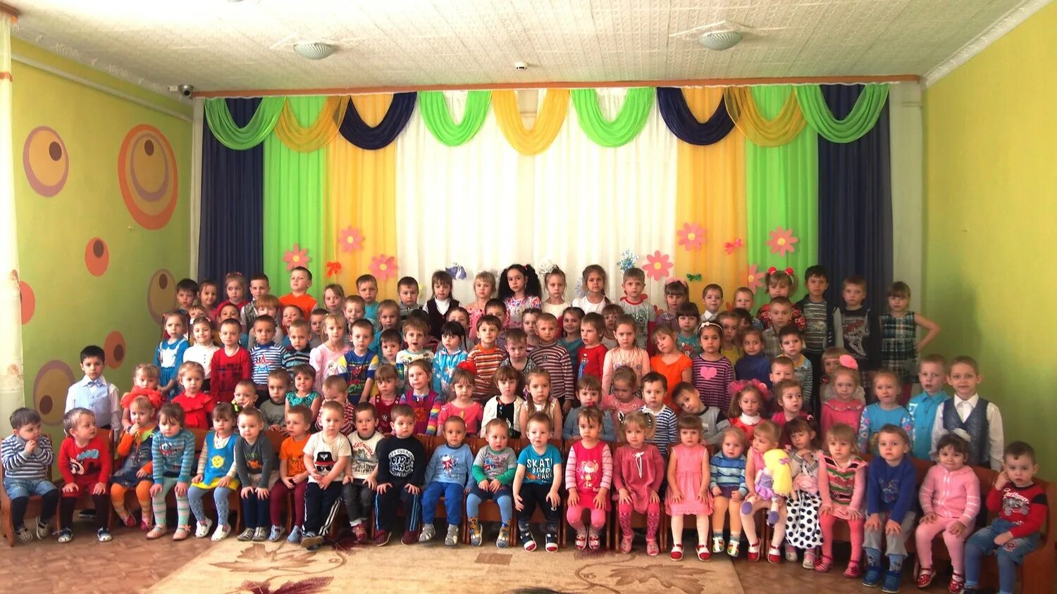 МБДОУ Муниципального образования г. Архангельска детский сад комбинированного ви