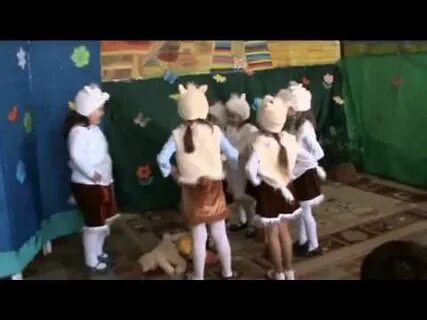 Танец козлята и волк