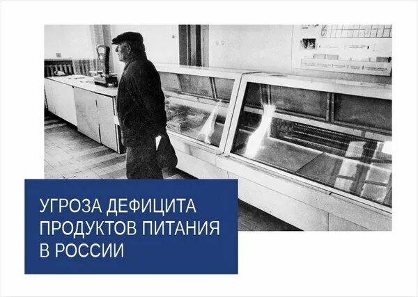 Спс холод сайт. Спс холод сайт