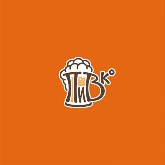 Пивко тула. Пивная точка тула. ресторан hops тула. хопс тула ресторан.