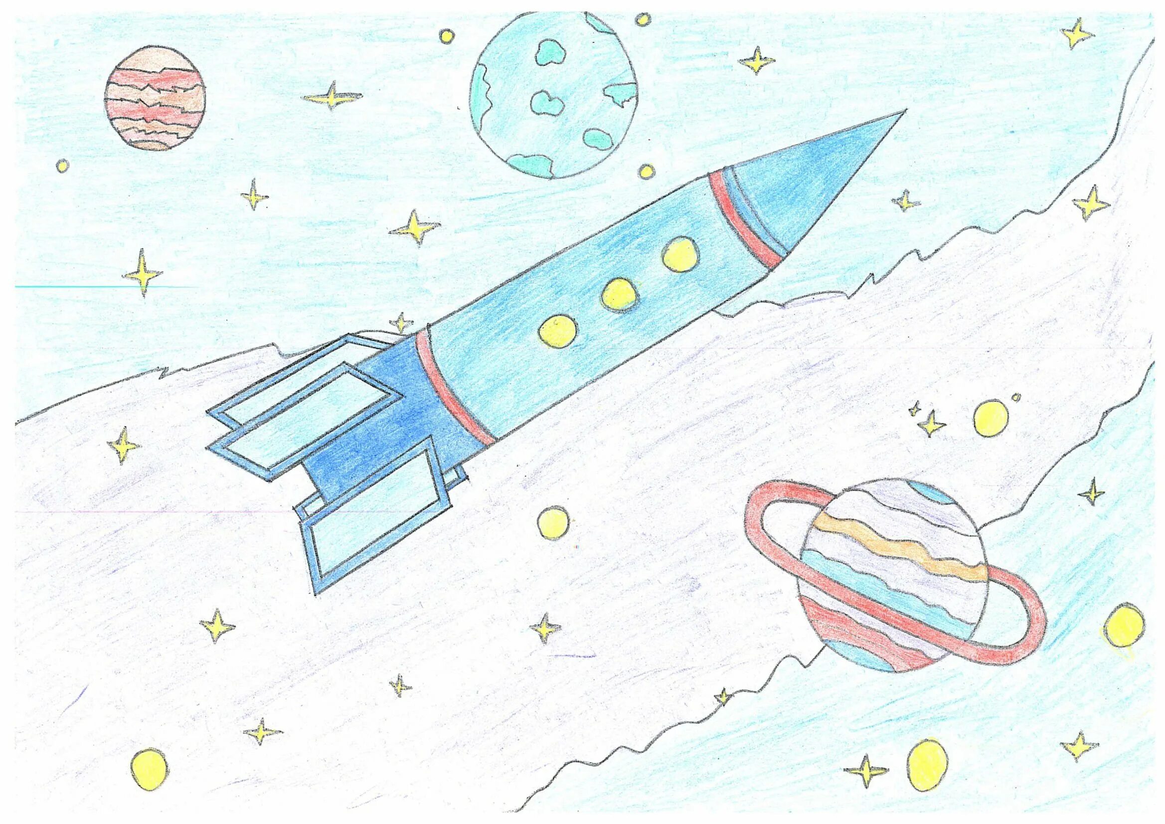 Рисунок ко дню космонавтики 4 класс карандашом. Рисунок на тему космос. Рисунок на тему космос карандашом. Рисунки на тему космос для детей. Рисунки о космосе для школьников.