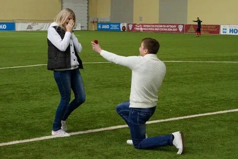 Футбольный предложение