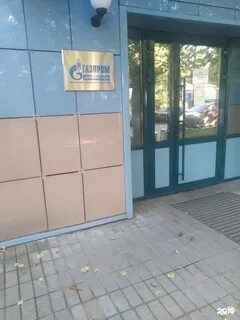 Москва ул кирпичные выемки
