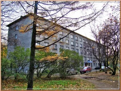 Ул наука