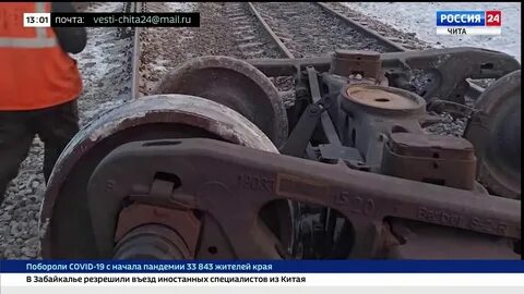 17 вагонов
