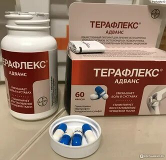 Терафлекс отзывы пациентов принимавших