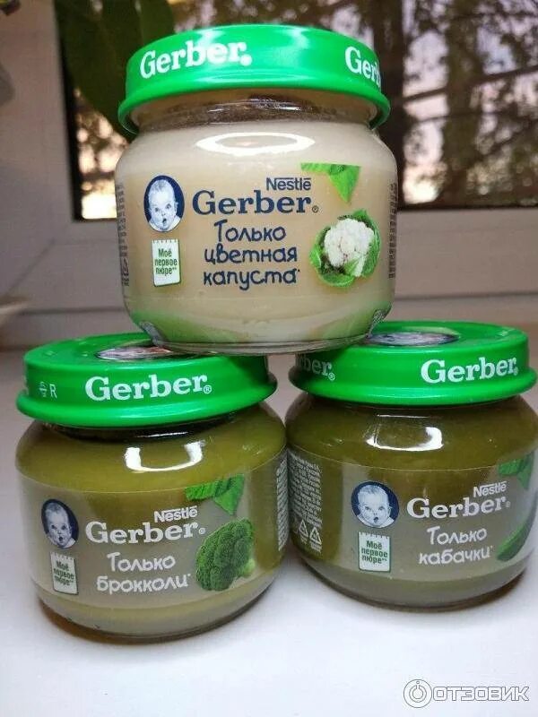 Детский прикорм пюре. Какое пюре лучше. Какое пюре лучше. Фирмы детского питания для прикорма. Пюре гербер 4+.