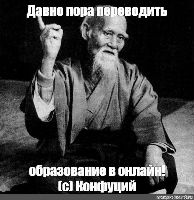 Барбара шер давно пора. Книга давно пора превратить мечту. Стс логотип. Давно пора было. Смешные картинки про четверг.