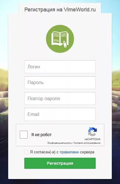 Варгейминг личный кабинет. Аккаунт в варгейминг. Wot личный кабинет. Окно авторизации. Wot blitz личный кабинет.