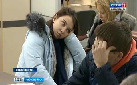 Мфц новосибирск площадь