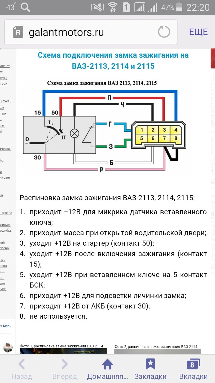 Н100 ЭЛЕКТРОВЕНТИЛЯТОР на РАДИАТОР - Страница 2 - Клуб любителей микроавтобусов 