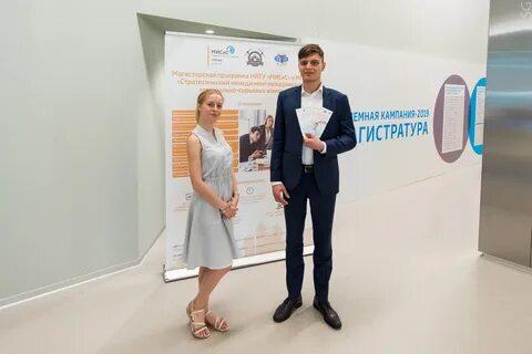 Мисис расшифровка