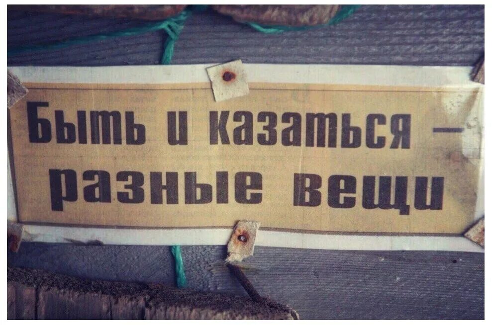 Стиральная машина с бельем. Одежда после стирки. Уборка вещей в шкафу. Афоризмы про возвращение. Заговор на нахождение вещи.