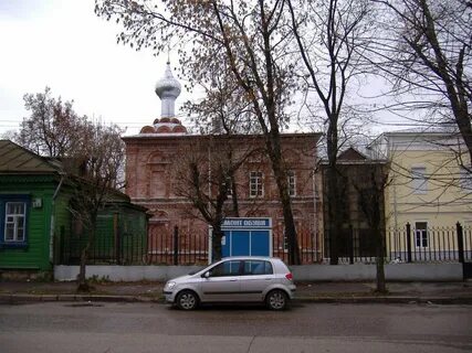Центр специализированных видов медицинской помощи аваева