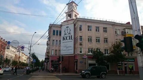 Ул красная 20 краснодар