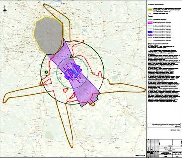 Зона г аэропорта