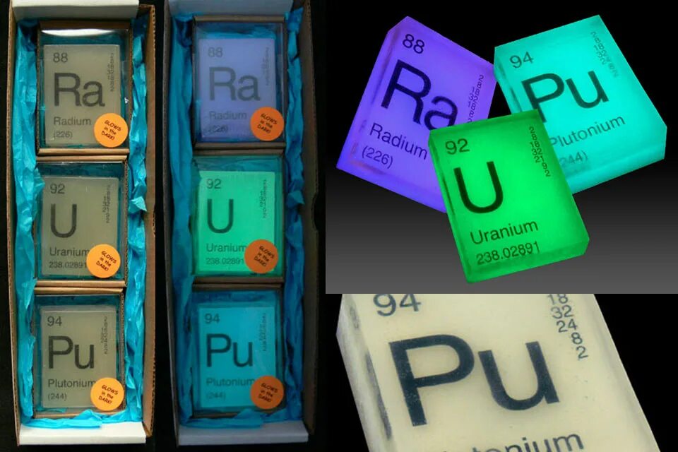 Мыло с люминофором. Плутоний светится в темноте. Флуоресцентное мыло. Радиоактивные элементы светящиеся в темноте. Радий это радиоактивный элемент