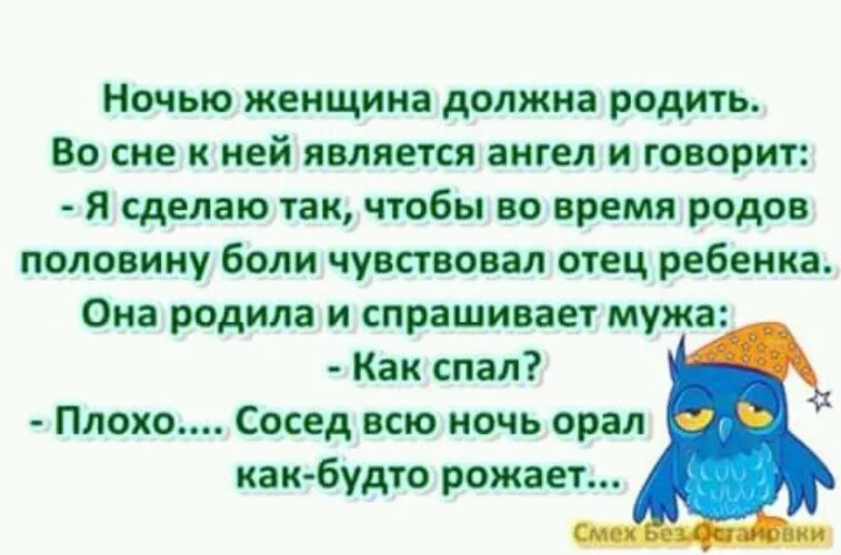 Женщина должна родить. Женщина обязана родить. Женщина не обязана рожать. Обязательно женщинам рожать. Мужчина должен рожать