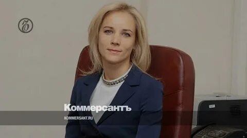 Департамент контрактной системы
