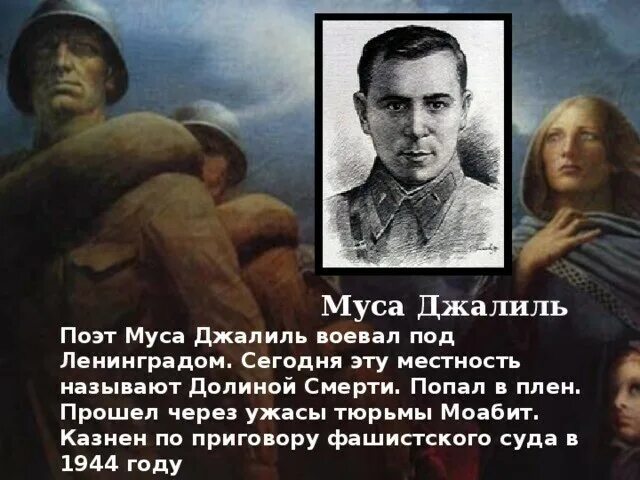 Поэт поэту есть кунак