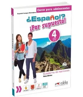 Para por испанский