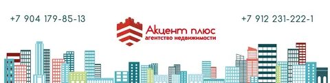 Агентство недвижимости владивостока отзывы