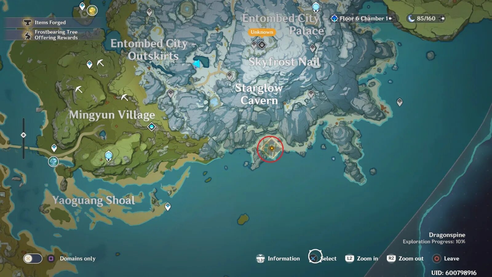 Геншин рпг. Полный вперед в запретную крепость геншин. Полный вперед в запретную крепость геншин. Роскошный сундук драконий хребет геншин импакт. Страж руин genshin impact.