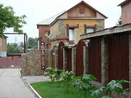 Благодать омск забайкальская улица