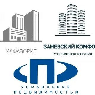 Ук фаворит