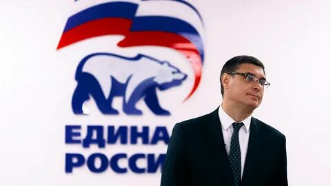 Кроме глава