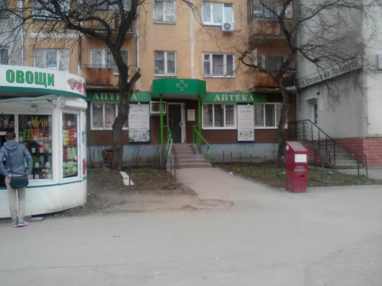 пальмиро тольятти 14 екатеринбург. пальмиро тольятти 24а екатеринбург. ул ленина чусовой пальмира. поликлиника детская 2 пальмира тольятти. пальмиро тольятти 15.