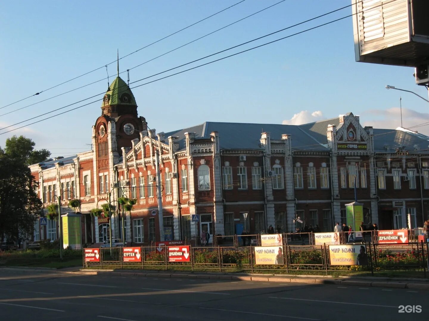 Улица толстого барнаул. Льва Толстого 24 Барнаул. Барнаул проспект Ленина 24. Ленина 4 Барнаул. Ул Льва Толстого 23 Барнаул.