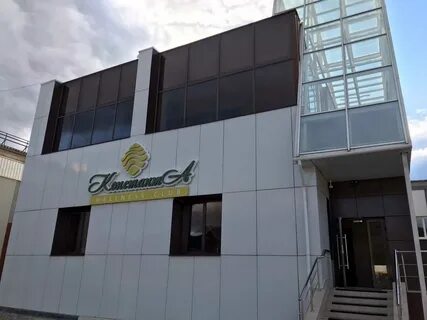 Ул набережная 27а