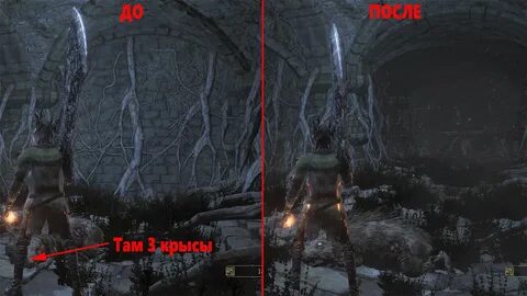 Тлеющее озеро