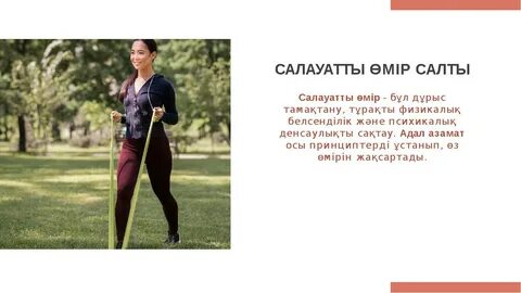 Фетишизм порно онлайн