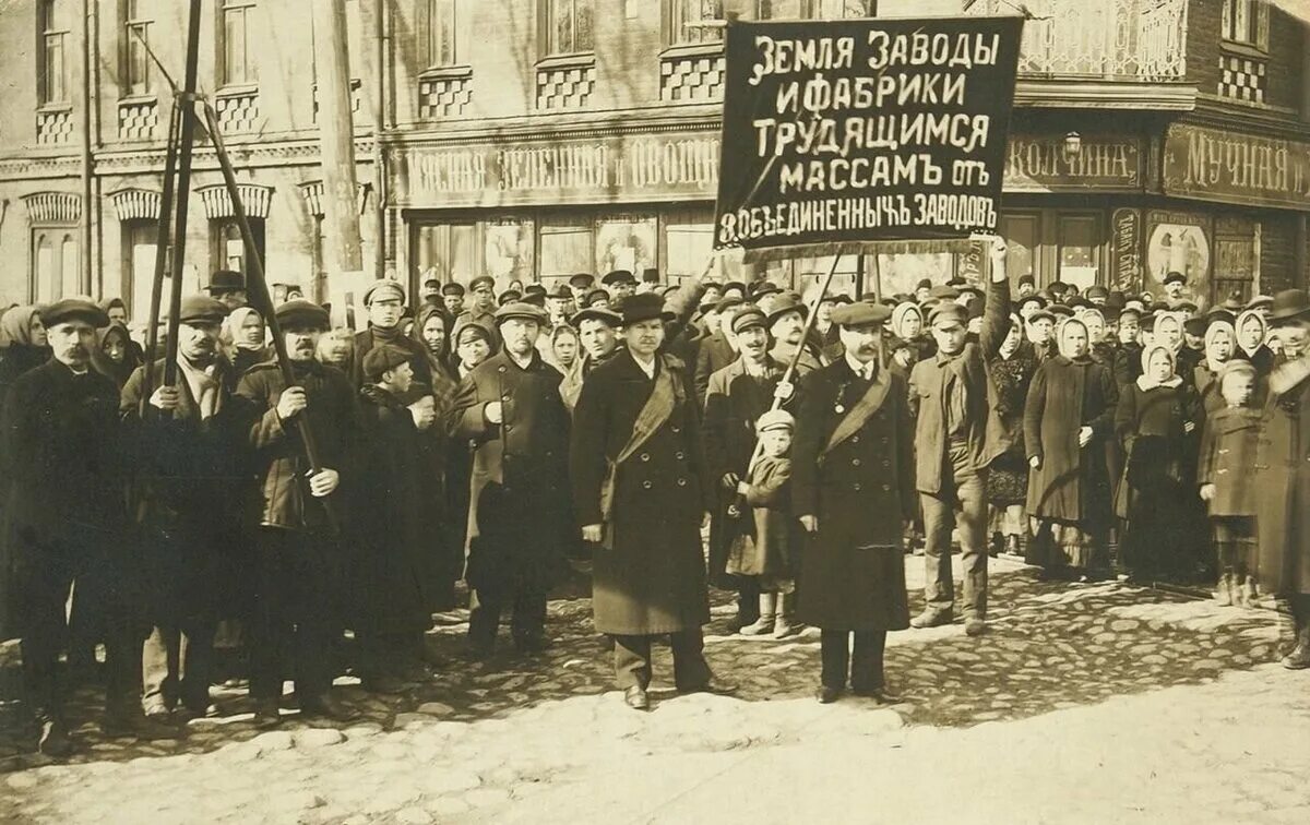 Февральская революция Путиловский завод. Путиловский завод 1917. Стачка на Путиловском заводе 1917. Национализация 1917. Рабочие после революции