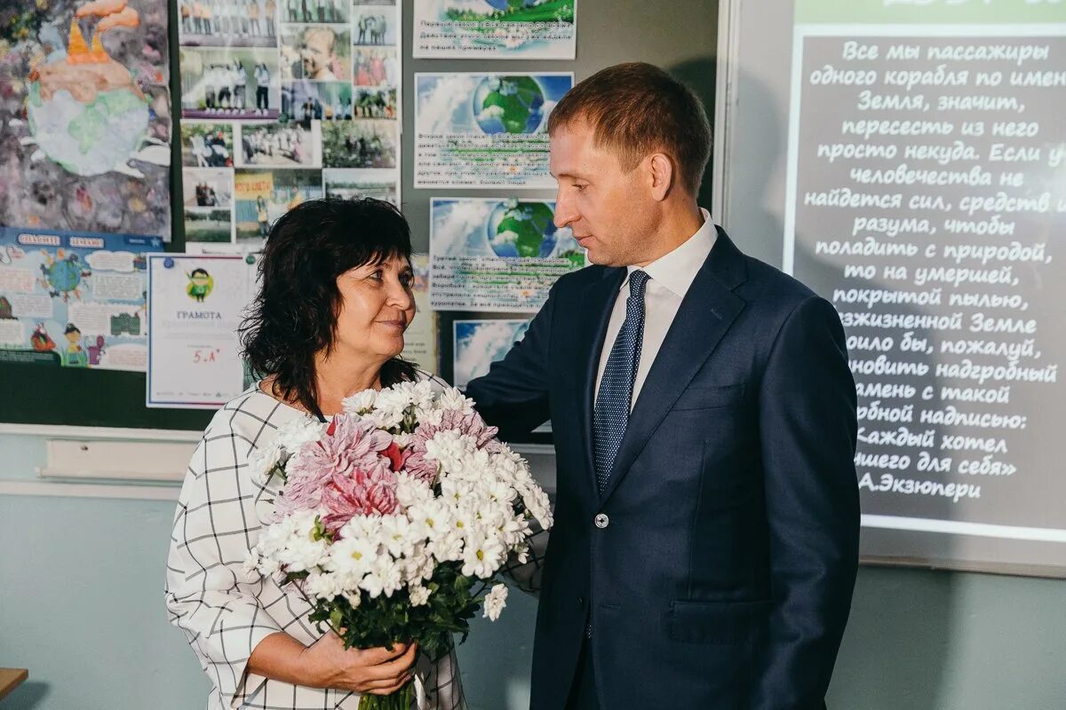 Райчихинский социальный приют. Г райчихинск амурская область. Амурская область, город райчихинск, улица коммунистическая, дом 18. Райчихинский городской судебный участок. Директор гимназии 8 город райчихинск.