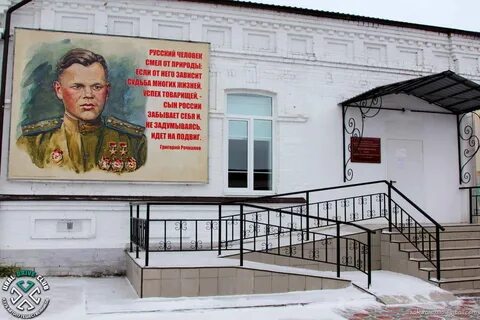 Зайкова ирбит