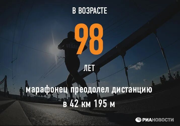 140 тыс секунд в часах. сколько всего минут. 6 тысяч секунд в часах. час минута секунда. часов в сутках.