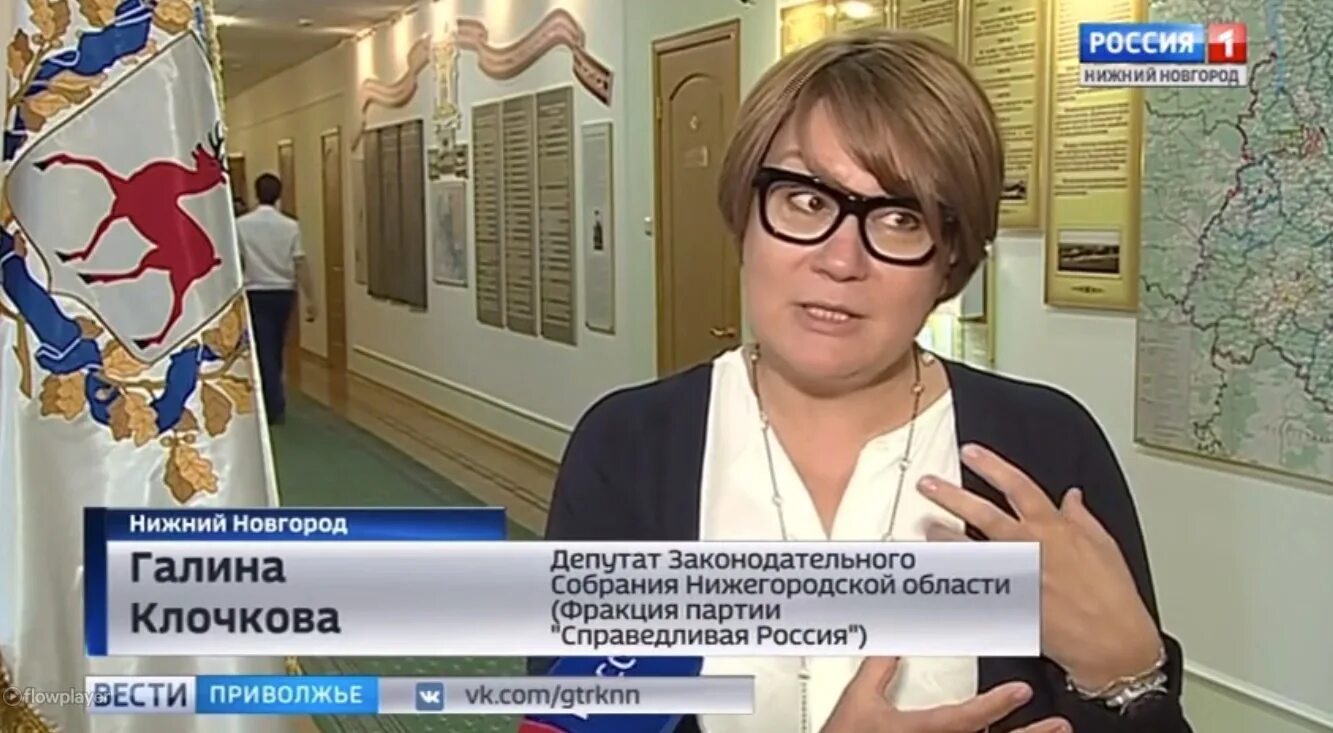 Клочкова нижний новгород. Клочкова нижний новгород. Улбутова галя чебоксары. Клочкова нижний новгород. Клочкова нижний новгород.